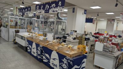 小川の庄縄文おやき村東武百貨店船橋店