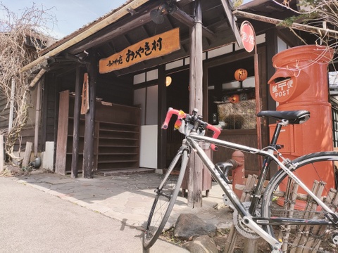 縄文おやき村小川村桜まつり