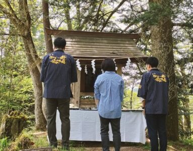 小川の庄縄文おやき村おやき神社